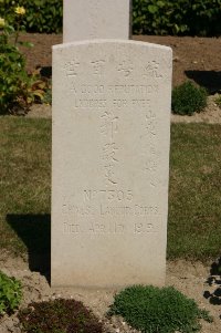 Tincourt New British Cemetery - Kuo Tien Shu, 
